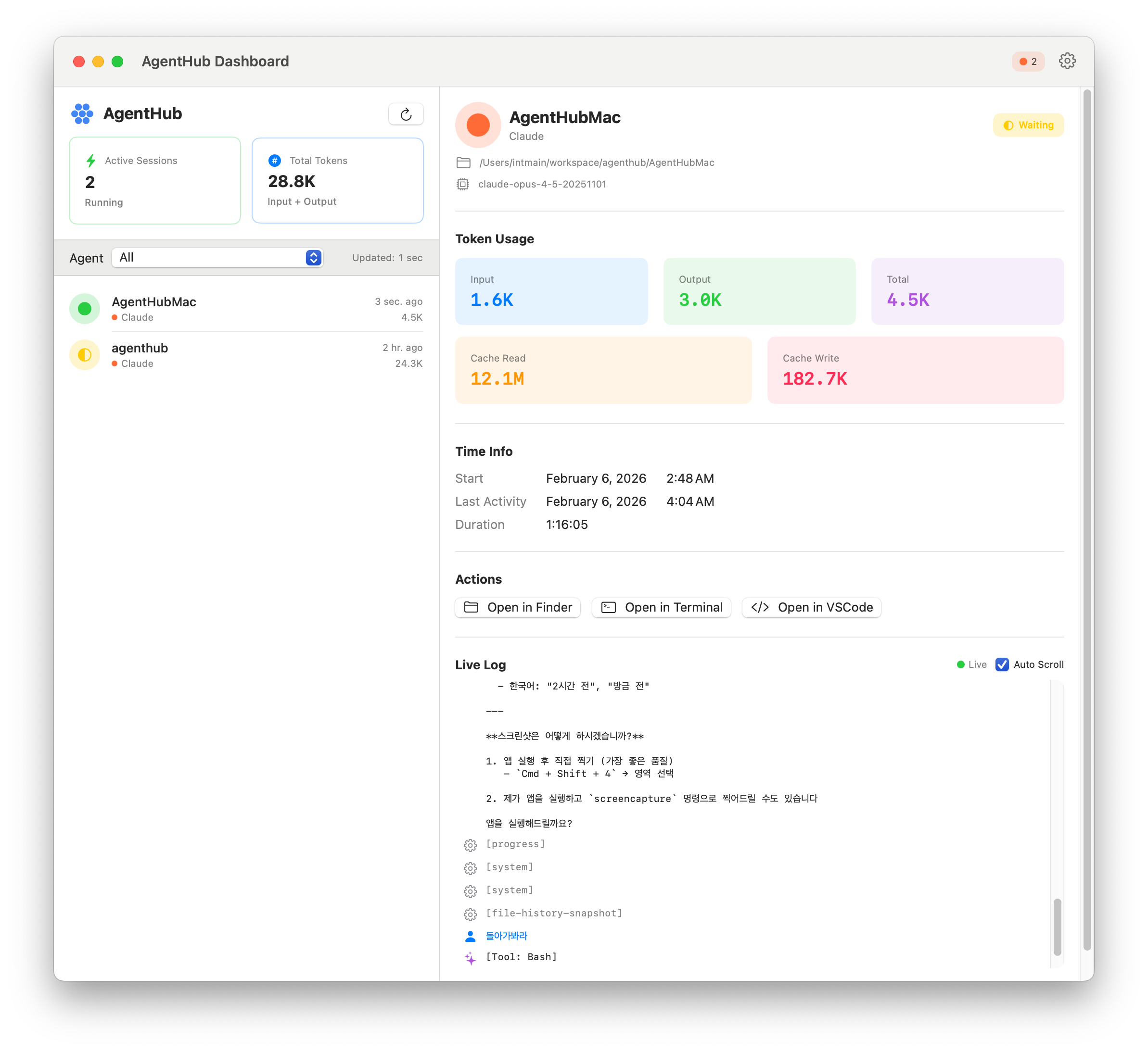 AgentHub Dashboard Screenshot